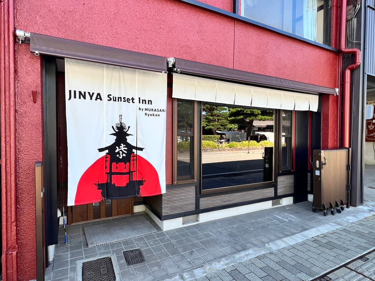 Jinya Sunset Inn